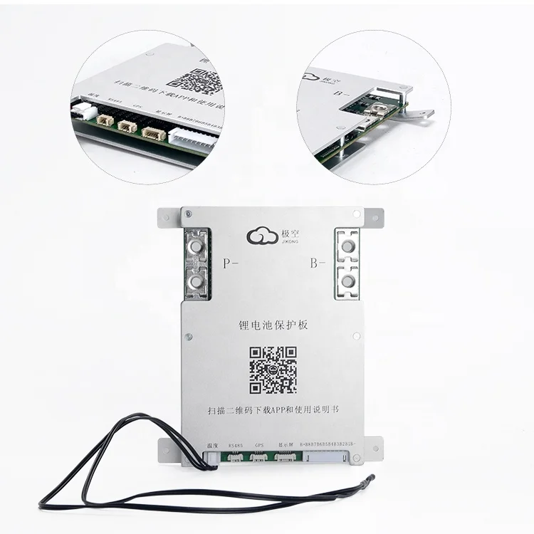 Docan tech JK BMS B2A24S20P 2A активный баланс функция 16s для Lifepo4 призматической