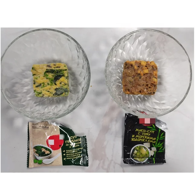 10 г саше Qwok халяльная курица говядина креветка приправа рыба бульонный кубик куриного супа