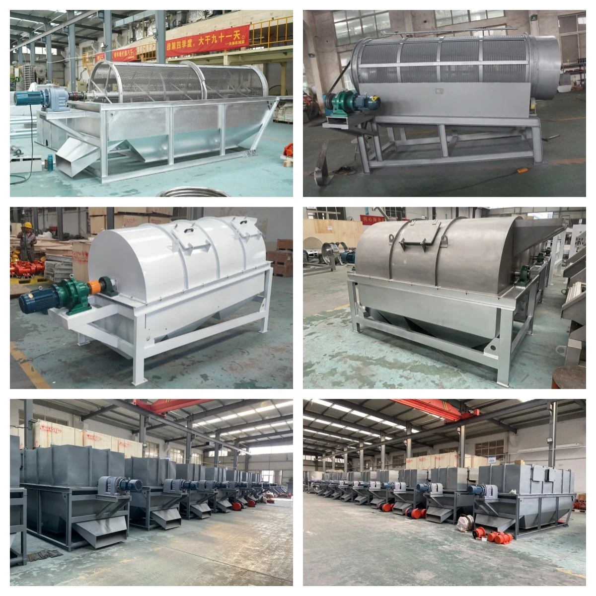 DZJX Coconut Fiber Rotary Wood Sawdust Rotating Drum Screen Activated Carbon Sieve Sifter For Popcorn Garbage