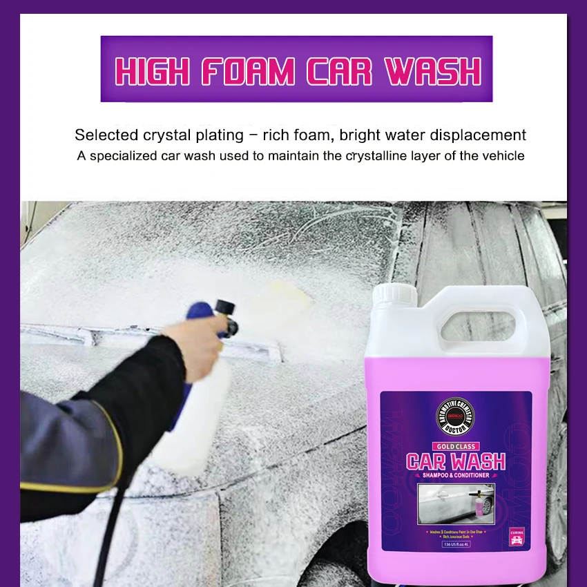 Car per-wash shampoo neutral car cleaning fluid auto detailing supplies detailing chemicals snow foam shampoo