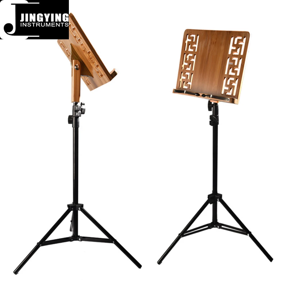 2022 Jingying Music Accessories,High Grade Lifting Height 70-160cm Portable Bamboo+Metal Music Stand