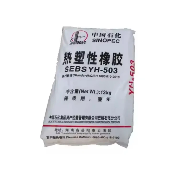 Factory Supply raw material tpr granules TPR granule for shoe