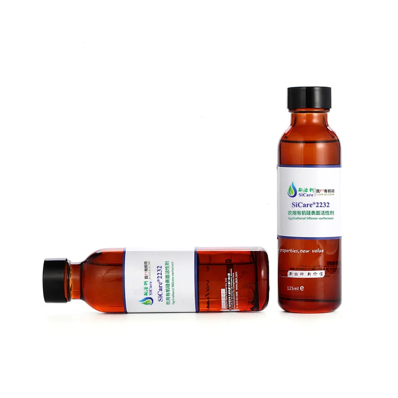 Pesticide Synergist and Spreader Surface Active Agent Sicare2232 Agricultural Silicone Agriculture Surfactant 100% 63148-62-9