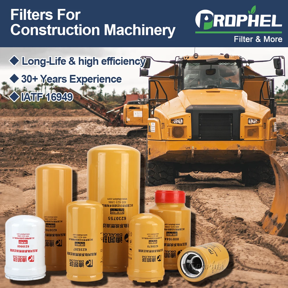 OEM Generator Excavator Diesel Engines Parts Hydraulic Oil Filters For Caterpillar CAT 1R1808 1R-1808 1R-0716 0007983030 LF691A