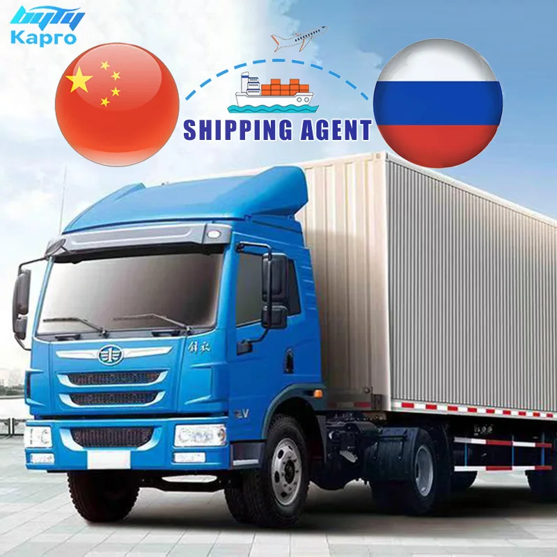 Alibaba.Com на русском языке недорогие тарифы логистику доставка грузовых автомобилей курьерская служба в Россию воздушный грузовой агент китайский экспедитор