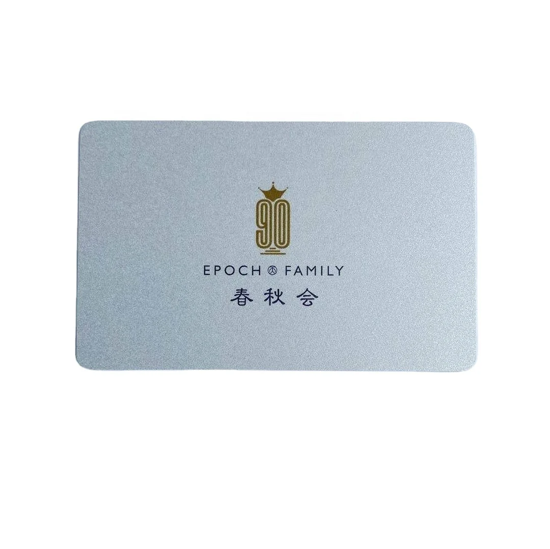 2023 High Level Luxury Silver Matte Gift Membership VIP ID Business PVC Card