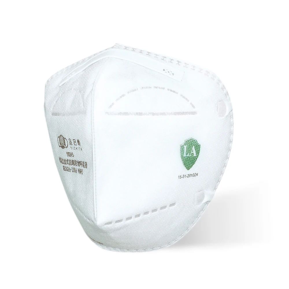 2022 Hot Sale Light And Breathable Most Comfortable KN95 Masks Flat-Fold Face Shield Mask