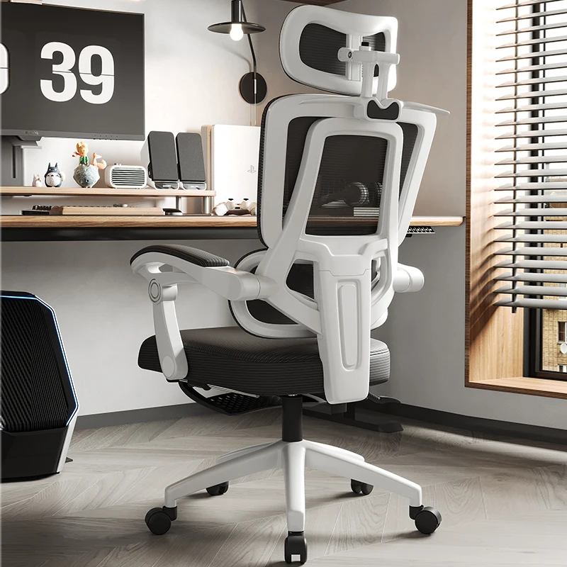 Modern Ergonomic Office Chair Comfortable Swivel Recliner With Adjustable Headrest High Back Mesh Design At An Price