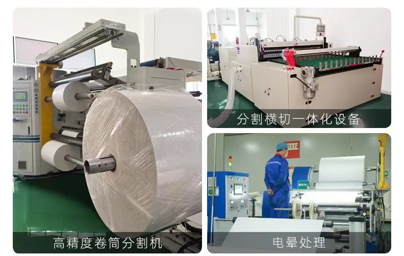 PP synthetic paper 150 um sea newspaper Glueless PP glass sticker advertising photo spray painting