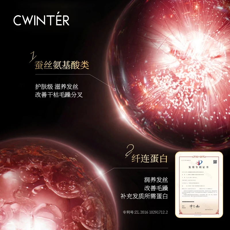 KORMESIC Argan Oil Hair Serum Hair Treatment Hair Serum Care Treatment Buy 100% Pure Organic Argan oil serum