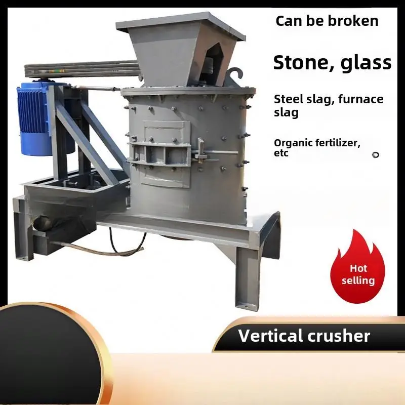 Cobblestone Non-Sieve Strip Crushing Equipment Cement Raw Material Mud Block Crushing Machinery Steel Slag Tailing Bluestone San
