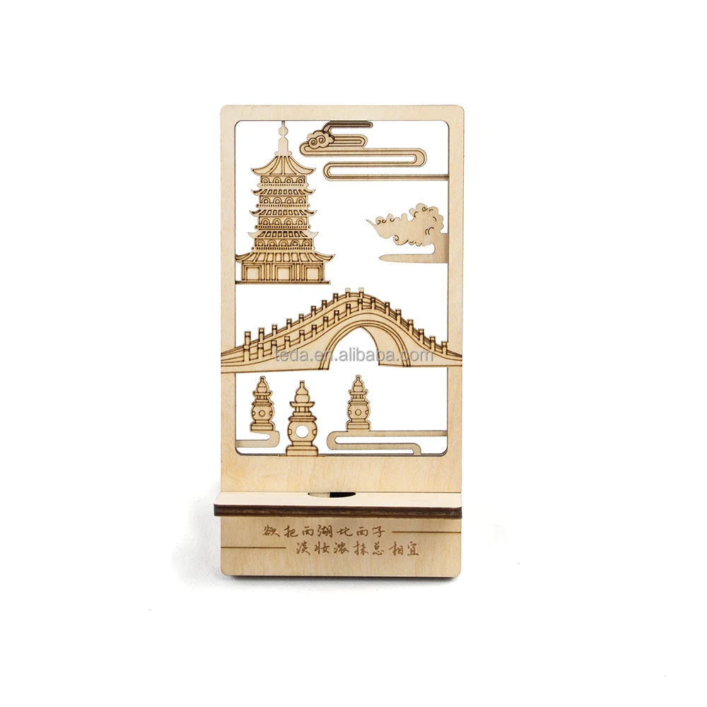 Wooden or BambooFactory Free custom  laser cut engraving Cell Phone Stand Mobile phone holder Chinese classical style