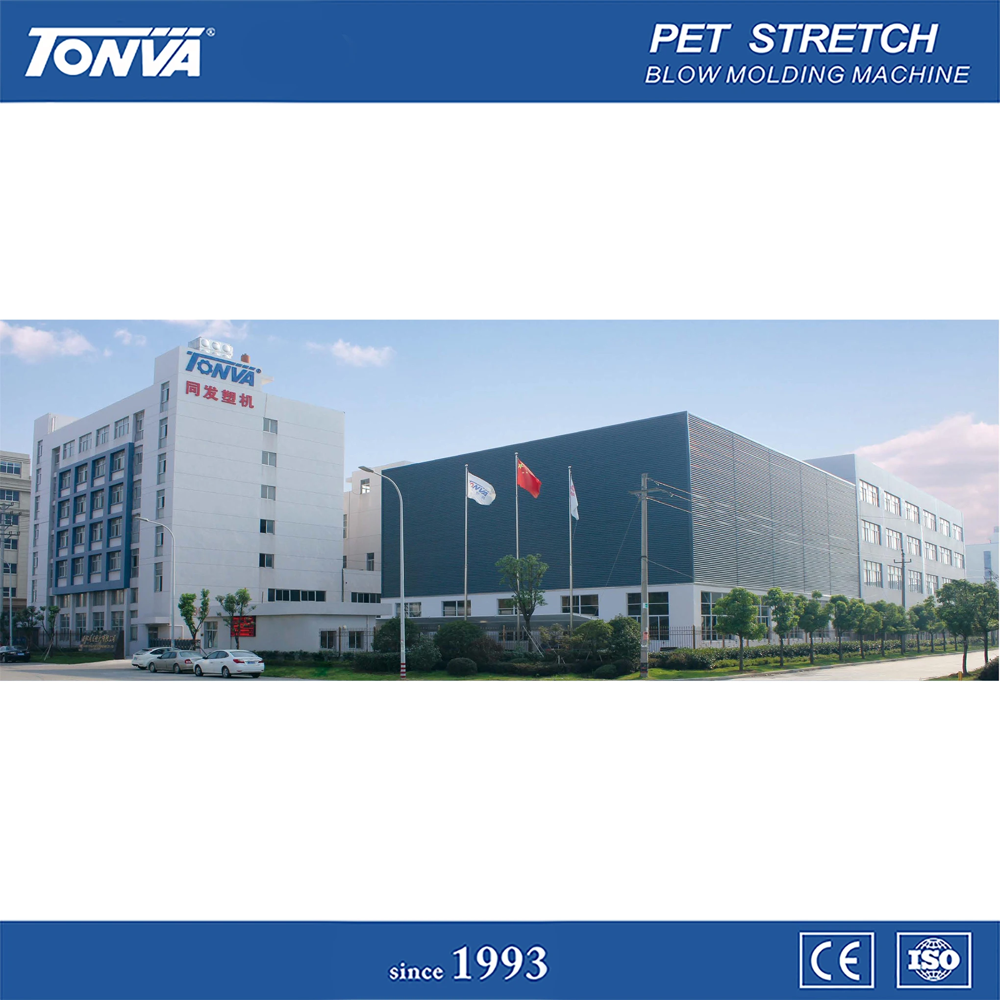 5 gallon semi automatic water bottle making/blow molding machine cheap price