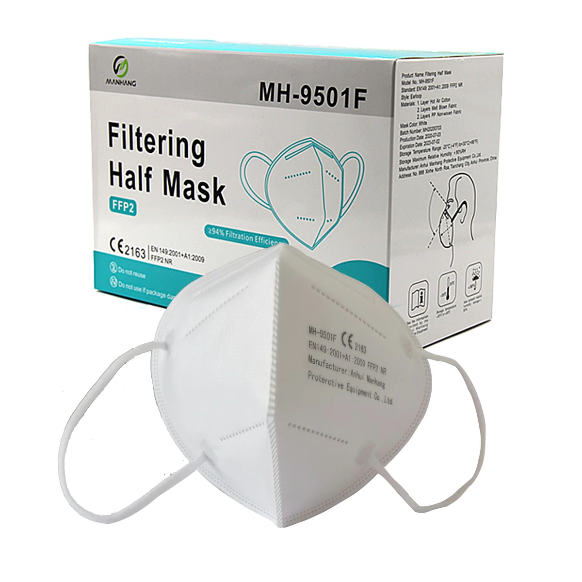 Пользовательские здоровья защитная противопылевая мелких частиц ffp2 EN149 одноразовая маска для лица на ушных петлях Нетканые 5 слоев фильтр KN95 маска