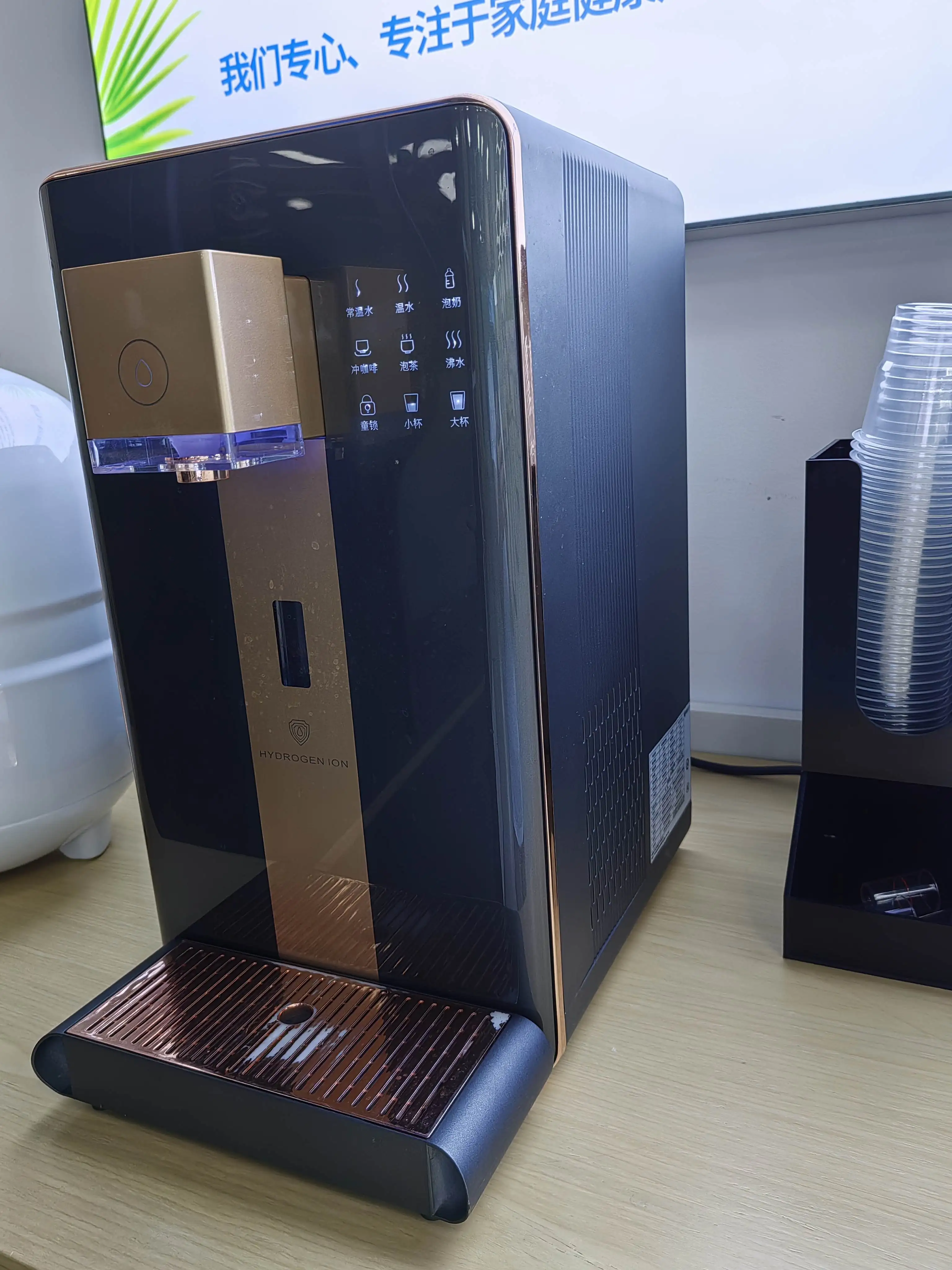 Kangen water ionizer machine japan made countertop uv hot water dispenser purifier home filter purifier water