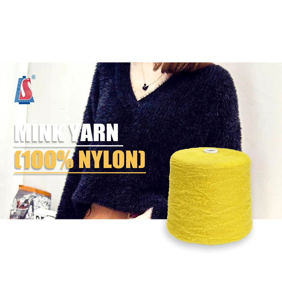 Original factory Price chunky yarn 0.5cm 0.9cm 1.3cm 2.0cm 4.0cm long hair Feather yarn 100% Nylon yarn