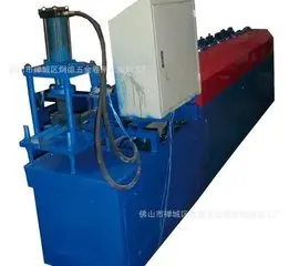 Factory Fully automatic 60-300type c z purlin roll forming machine U shape C channel forming machine