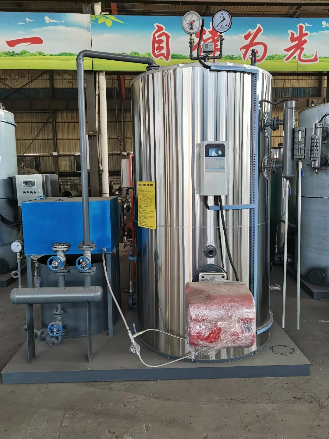 Automatic oil-gas steam generator for laundry steam boiler
