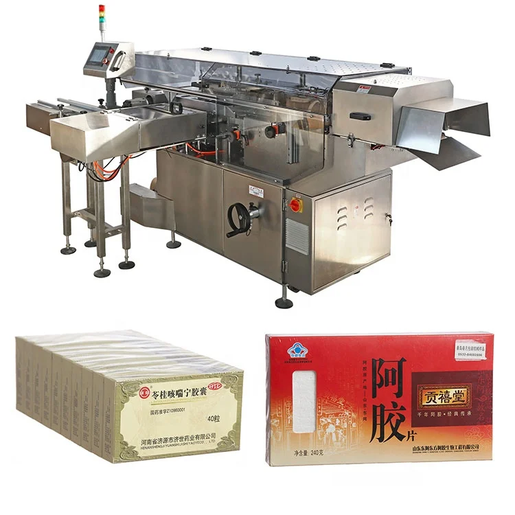 thermal cellophane wrapping machine for condom box/ perfume box
