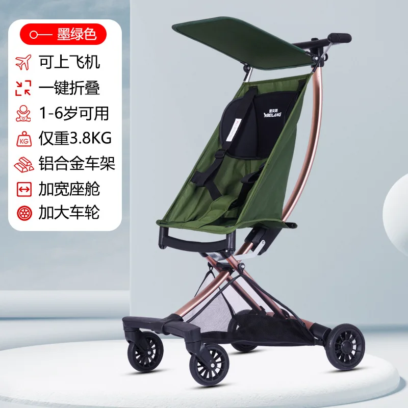 Factory best-selling baby strollers