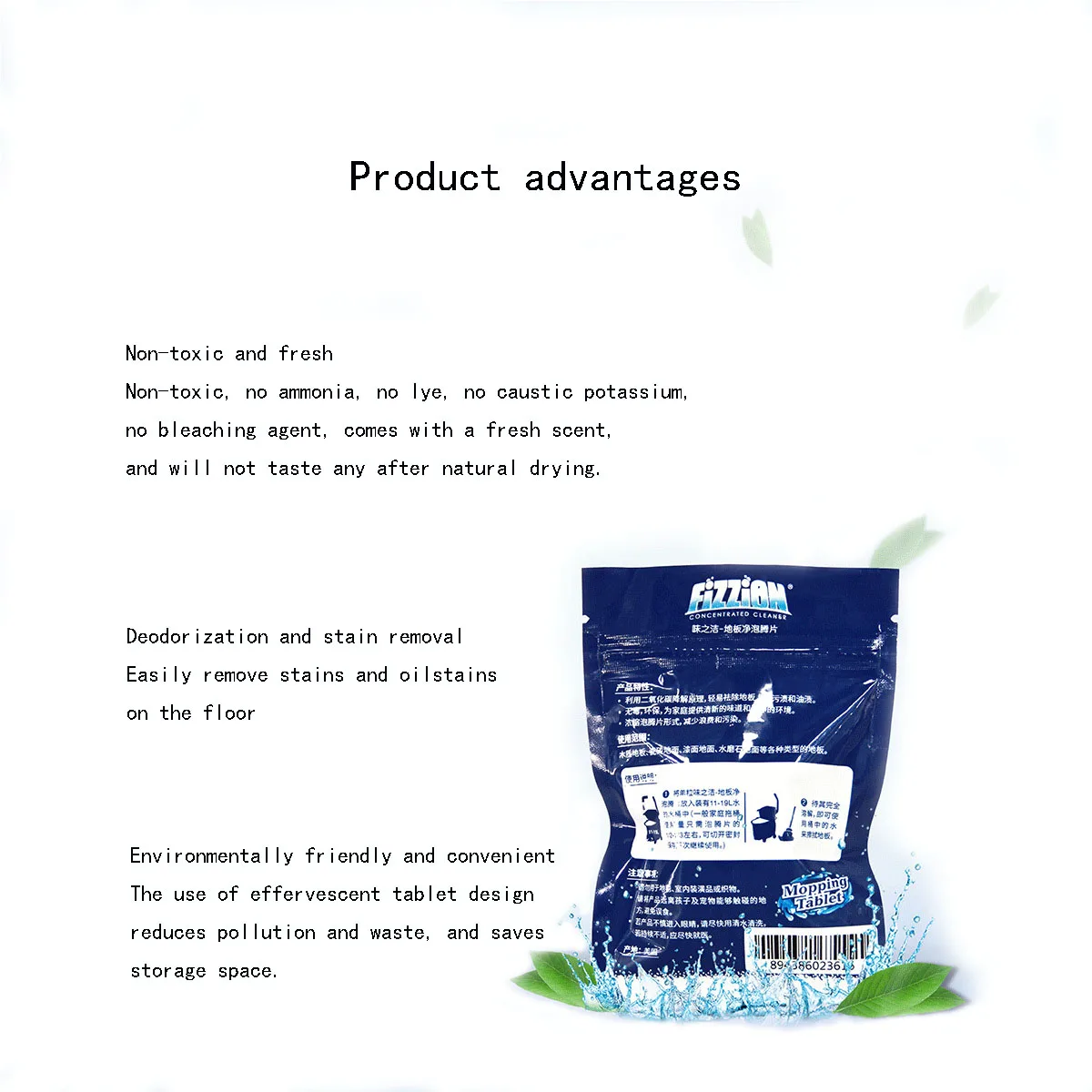 2021 Safety New Design Effective Natural Cleaning Air Fresheners Products Pet Deodorant Spray for Dog and