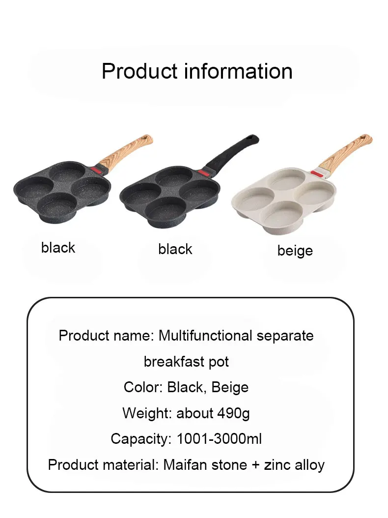 Household four-hole breakfast fried egg burger machine non-stick mini flat pancake frying pan kitchen supplies cookware tools