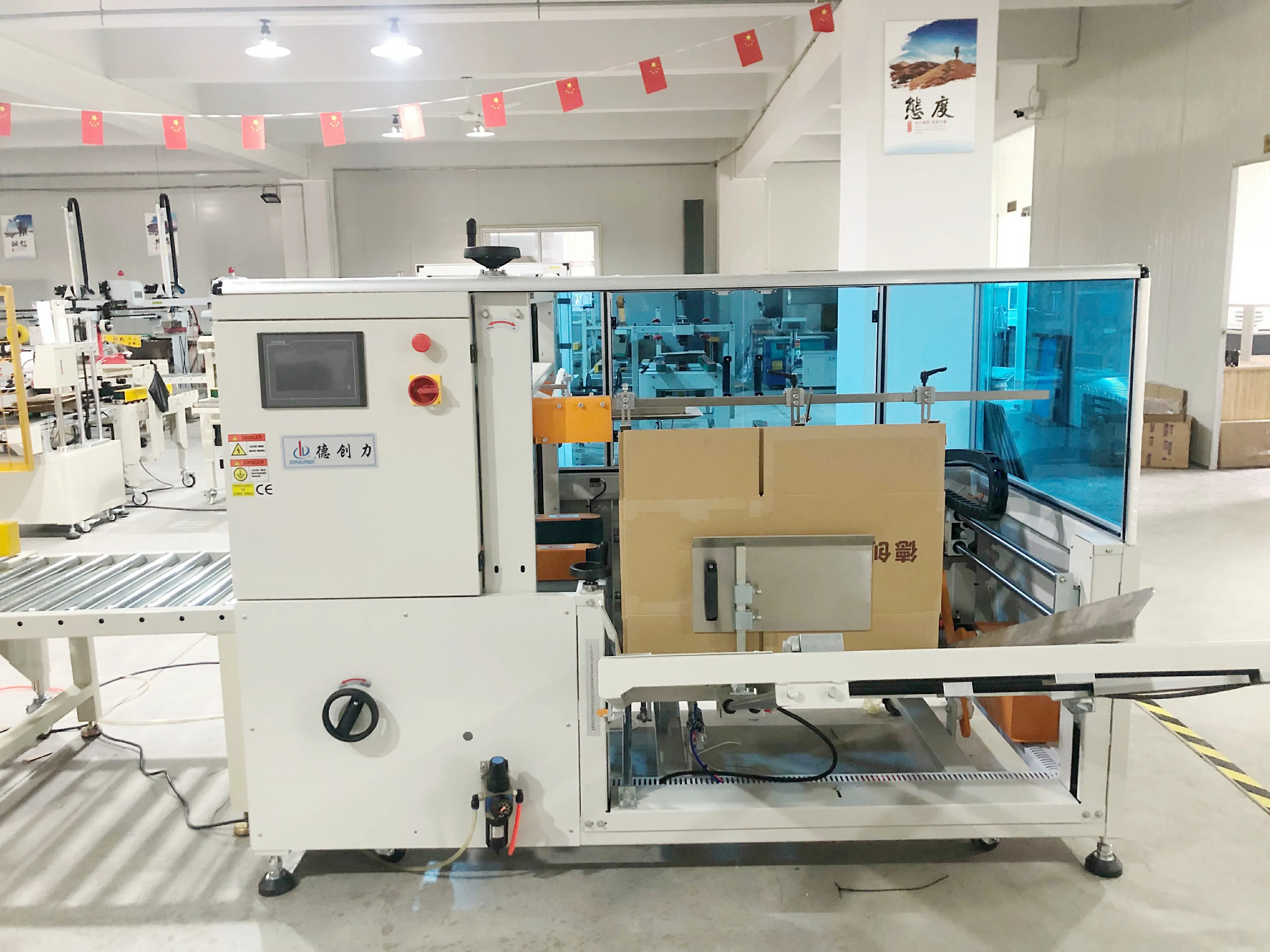 DPK-40 High Speed Small Automatic Adhesive Tape Bottom Box Erecting Forming Packing Sealing Machine Case Carton Erector
