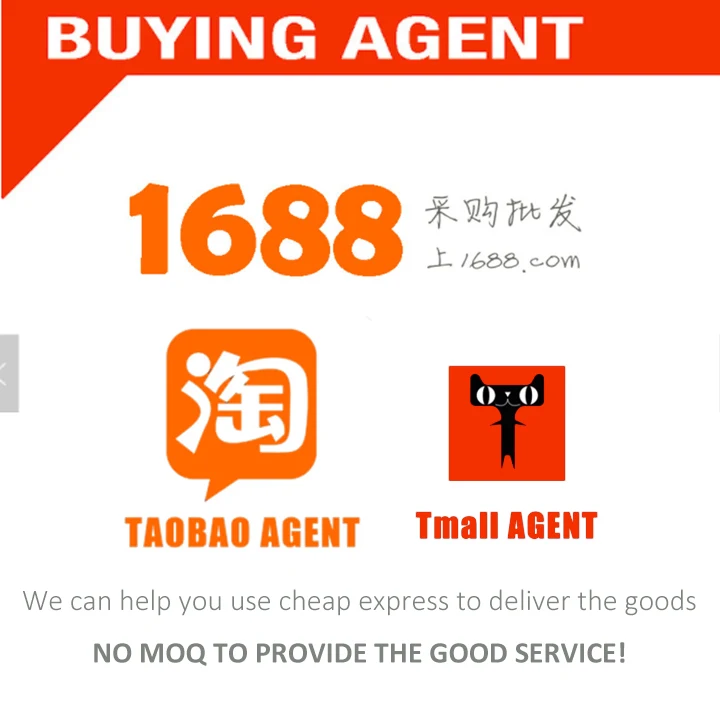 
Taobao agent small orders Paypal available 