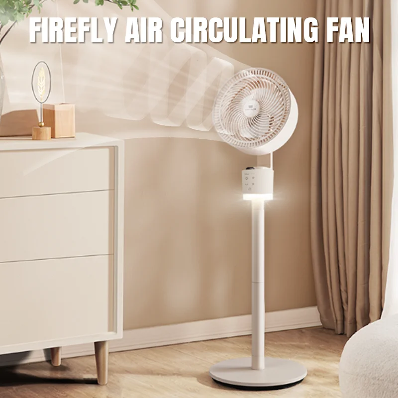 BLDC remote control adjustable height electric air circulator stand fan with light