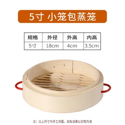 Strong And Resilient 100% Natural Bamboo 5 Inch To 12 Inch Bamboo Steamers For Sale