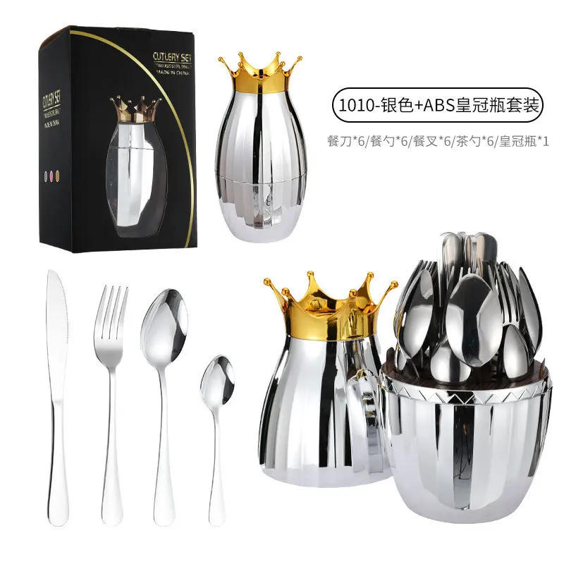 Stainless steel knife fork and spoon set Crown box 1010cutlery 24pcs tableware set with cutlery holder