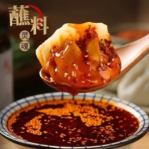 Red Chili Sauce Made of Red Pepper and Vegetable Oil Sauce for Seasoning