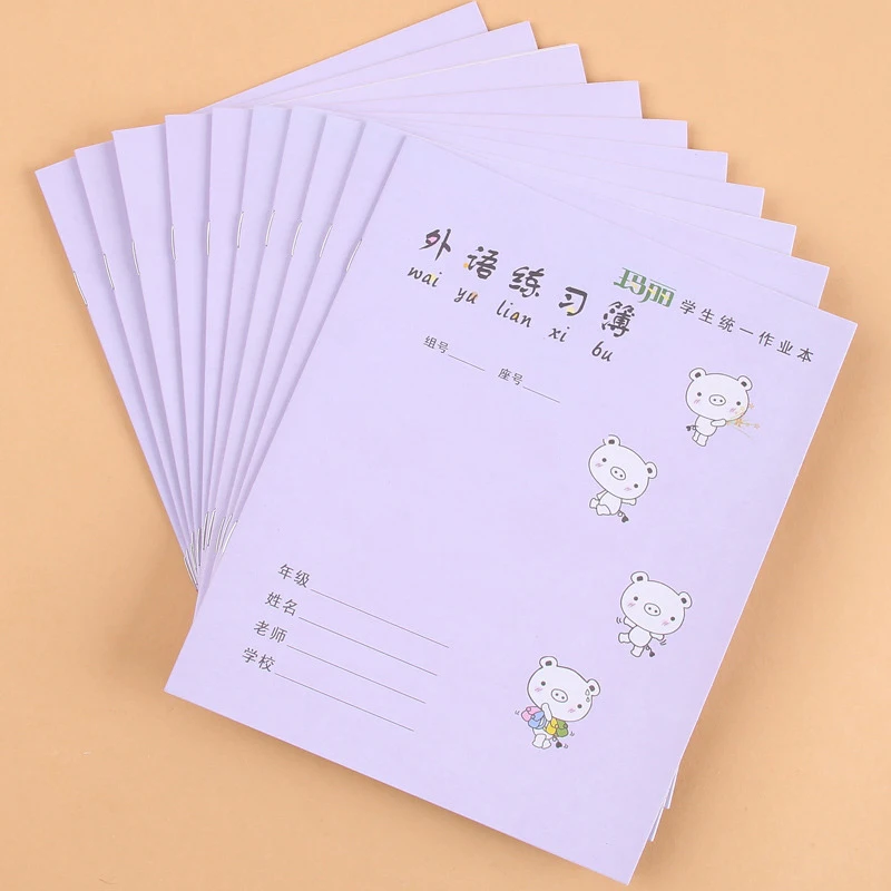 Wholesale A4 /A5/B5 size Student Exercise Book with