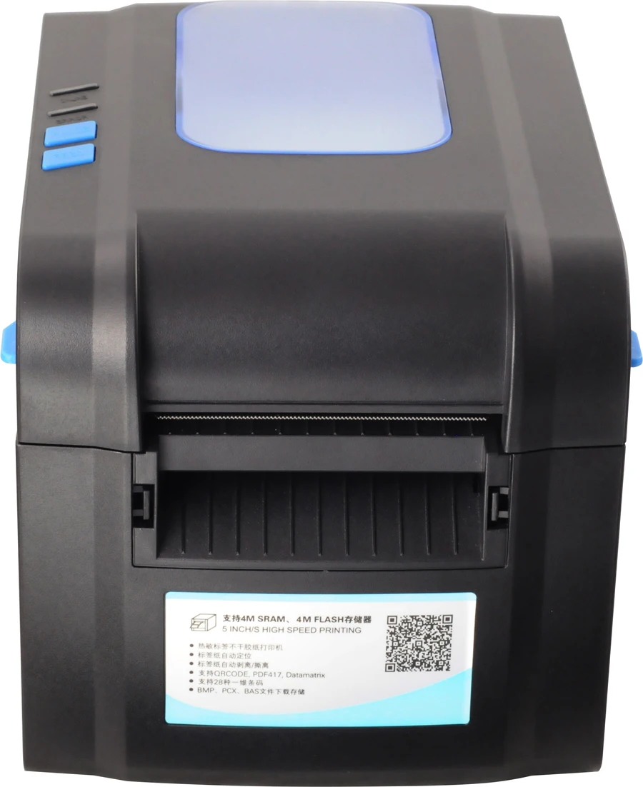 Xpriner XP-370B/XP-370BM OEM Thermal Barcode Printer Price Tag For Widely Applications Shipping Label Printer
