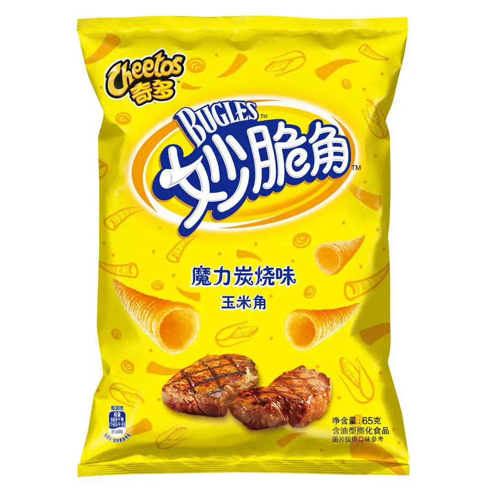 Cheetos Bugles Thick Seafood 65g