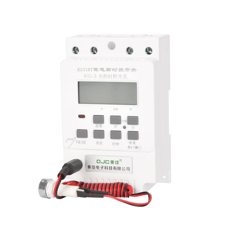 Хит продаж продается как Горячие 220v 230v цифровой программируемый таймер электрический переключатель