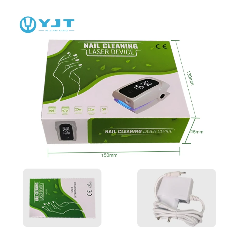 effective natural nail fungus home treatment anti-fungal cold laser device for nail fungus