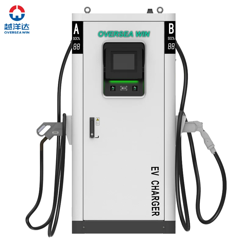 NEW 60KW 120KW Double Plug DC Fast Charger EV DC Fast Charging Station CCS1 CCS2 CHAdeMO  Electric Vehicle Car Charging Station