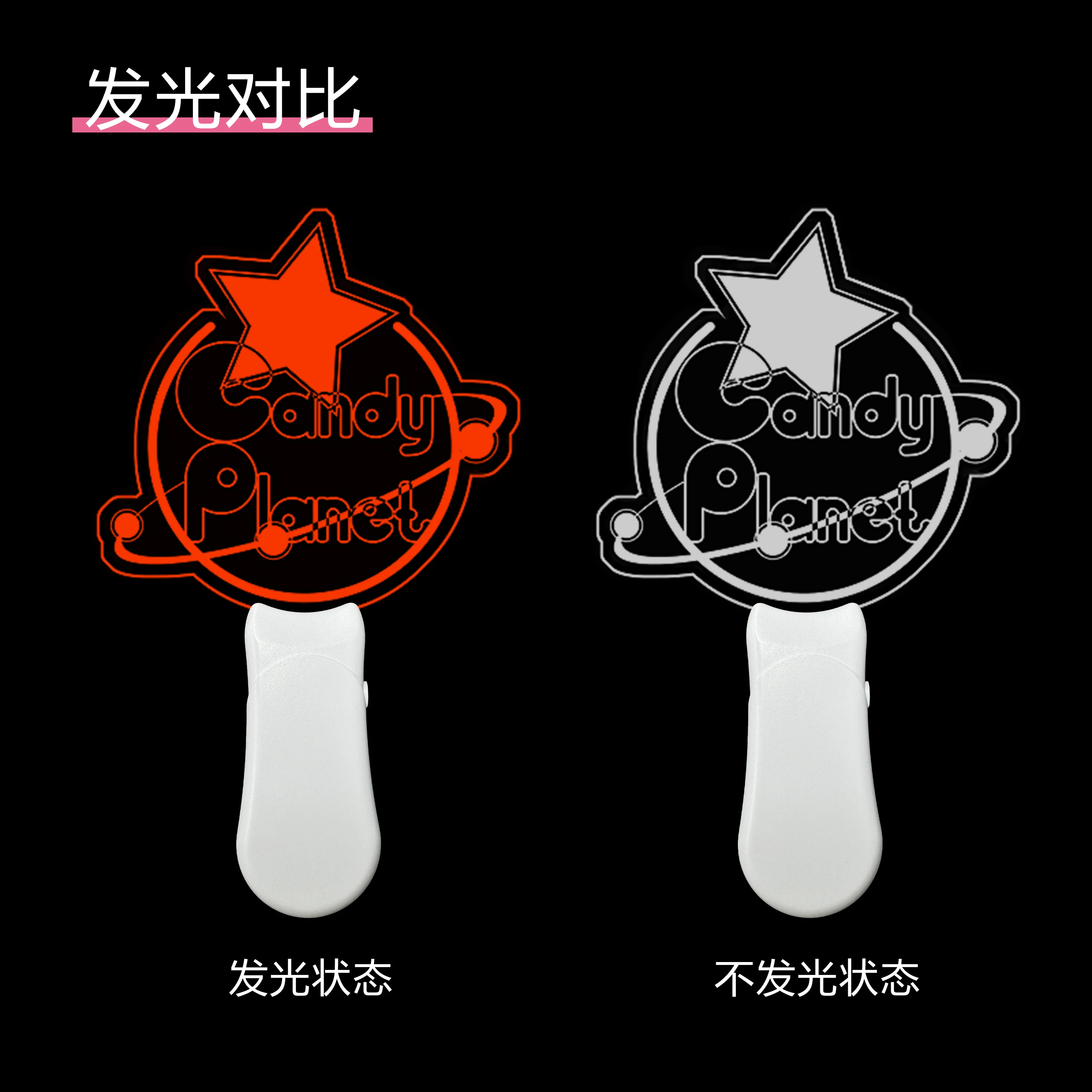 Customized Logo colorful led light stick Acrylic glow stick