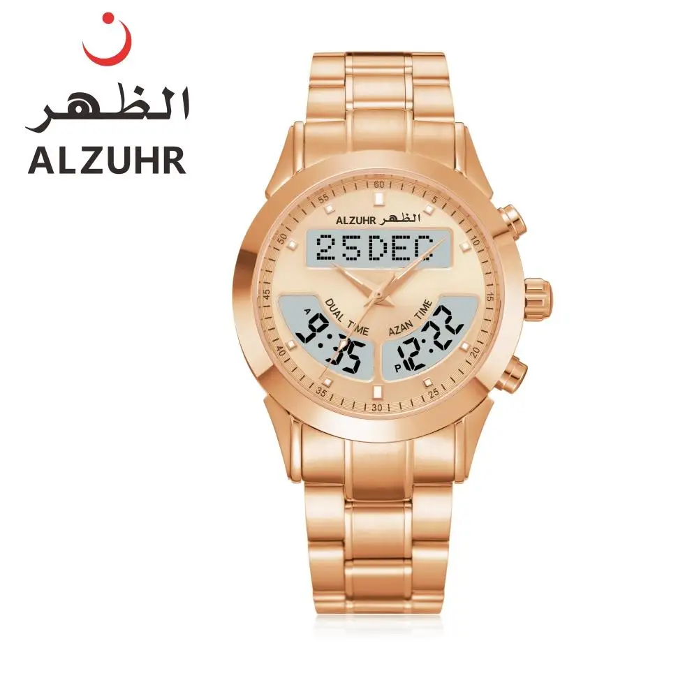 Golden stainless steel azan al fajr qibla direction digital clock muslim Men Jam Tangan Watches ALZUHR602