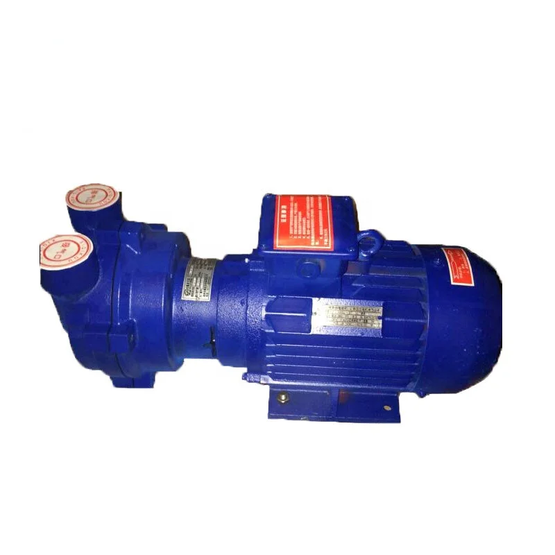 New design 2BV serial small chinese liquid ring vacuum pumps with motor