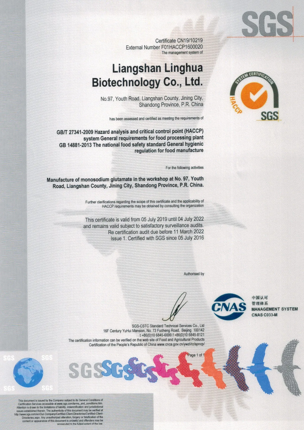  Monsodium глутамат 99% MSG 30MESH-80MESH