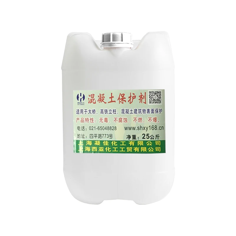Cheap price Clear water concrete protective agent, concrete anti carbonization and anti-corrosion protective agent