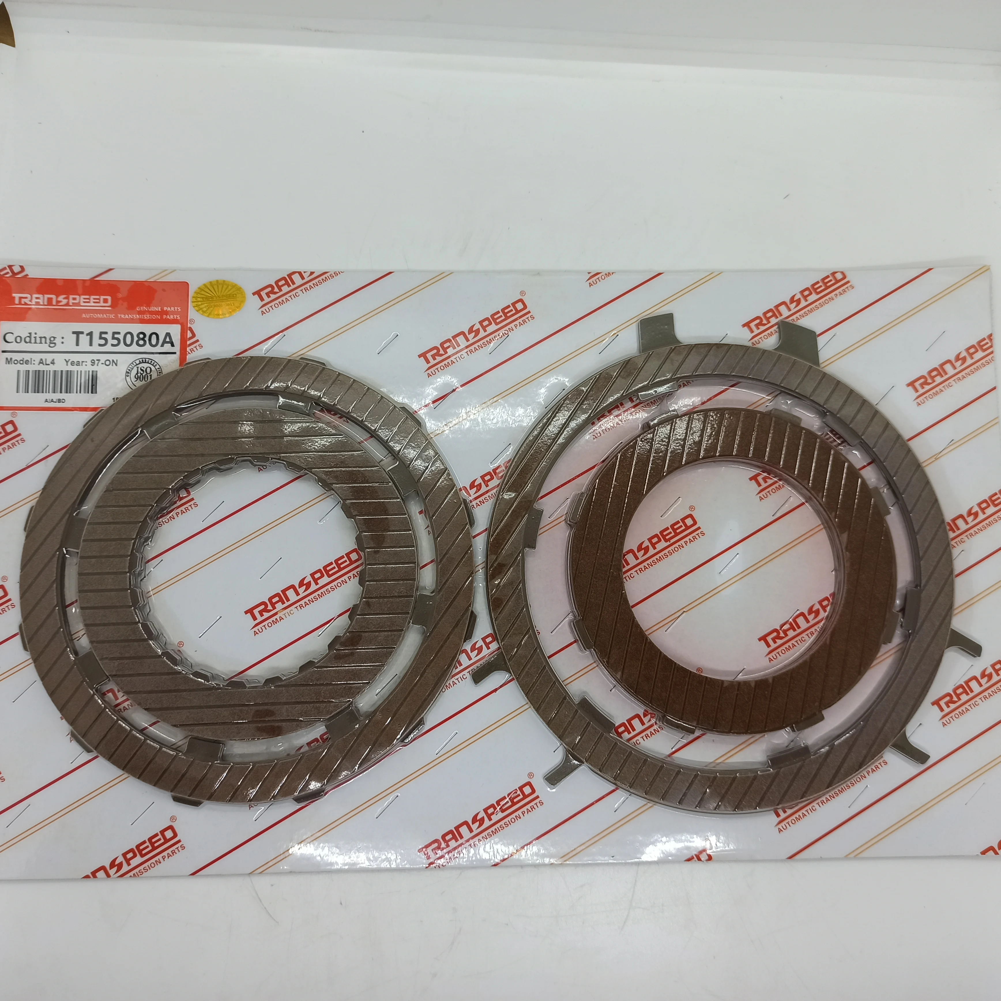 Деталь для автотрансмиссии AL4, металлический Модуль сцепления, трансмиссионная коробка передач T155080A, подходит для 1,6 л