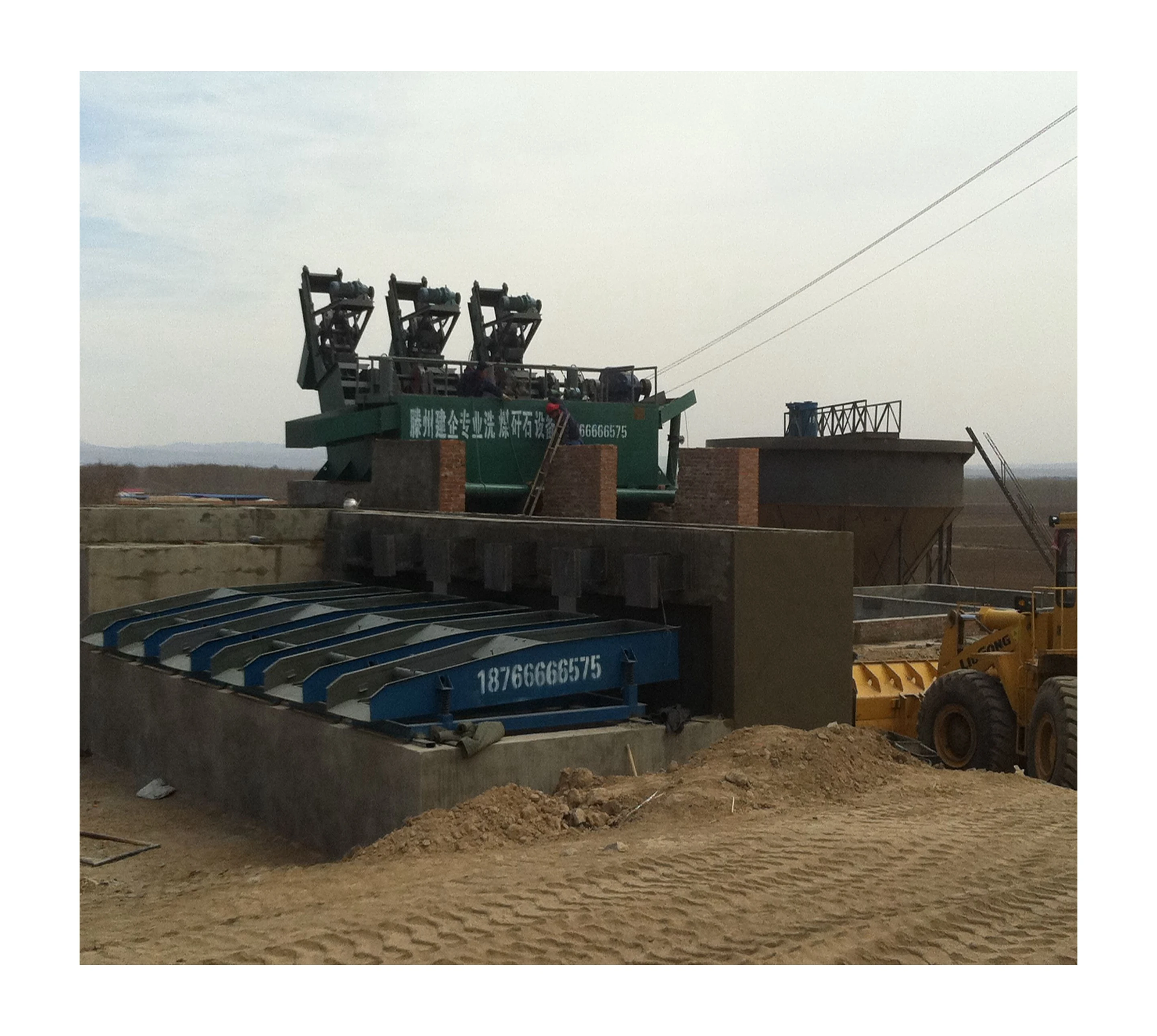 Durable and high quality industrial hydrocyclone raw coal gangue discharge machine