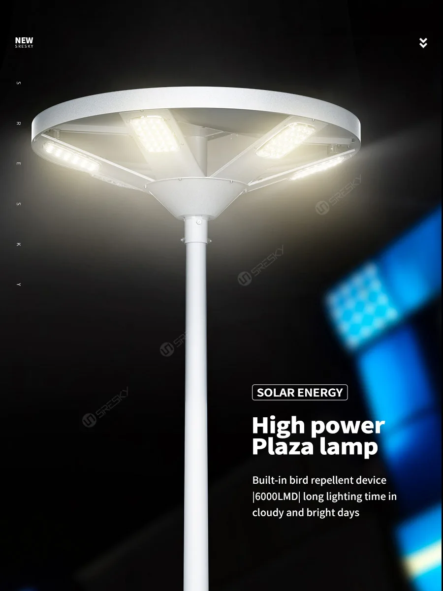 High bright HALO Series integrated outdoor lamp 60W smart landscape solar street light with APP remote