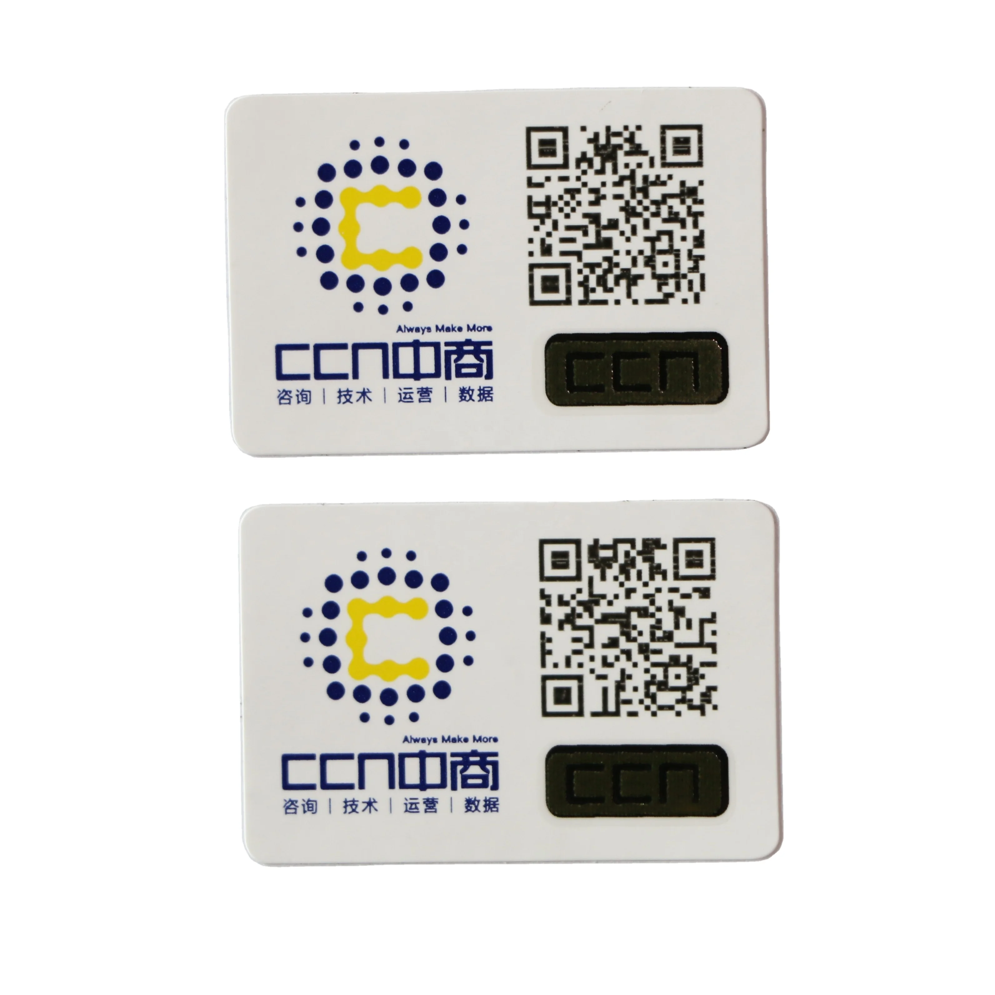 Free Design QR Code Sticker Custom Printing Adhesives Label Sticker with Holographic Effect
