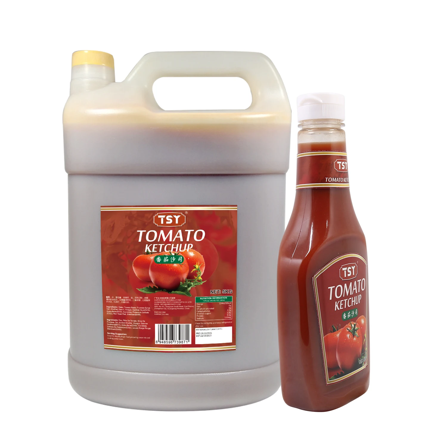 TSY Food Hot-selling Tomato Paste Best Discounts 5Kgs Gallons Halal Wholesales Custom Logo Tomate Tomato Ketchup