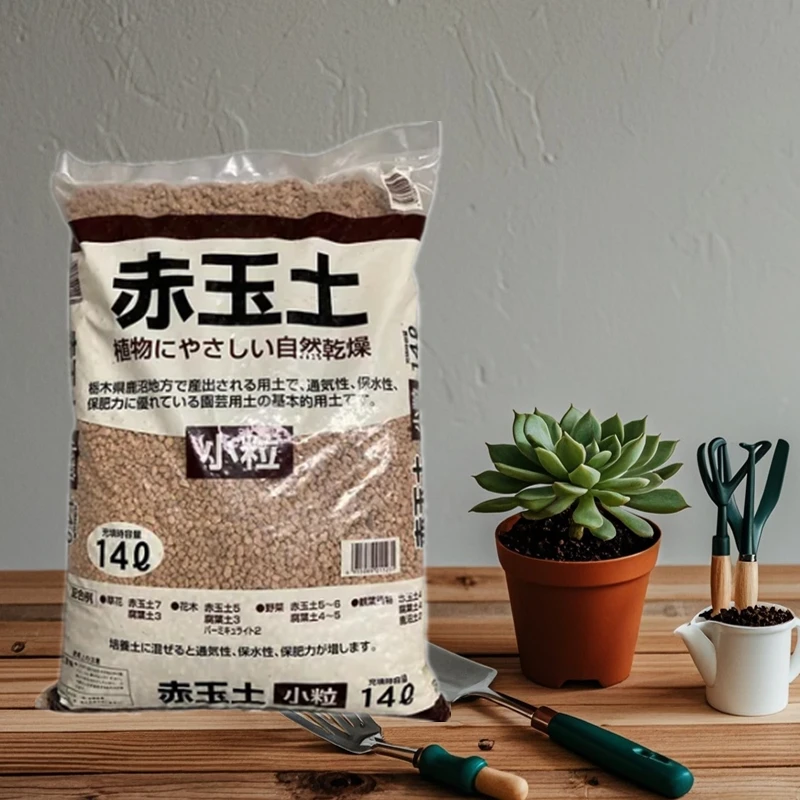 High Quality Akadama Bonsai Soil Akadama Jade Red Soil 1-3mm 3-6mm 6-9mm Used for Horticulture