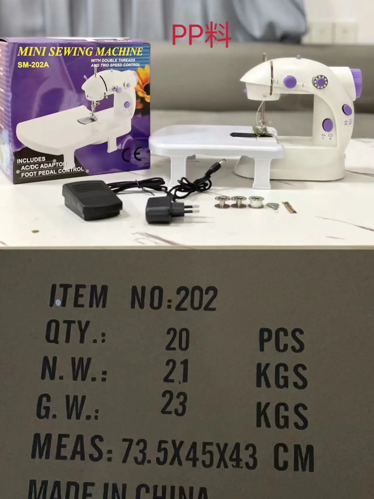 Sewing Machine Handheld Portable Multifunction Manual Mini Electric Wig Shoe Bag Closer T-Shirt Button Industrial Household 795